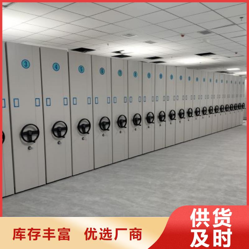 应用注意事项【凯美】智能自动密集架符合标准
