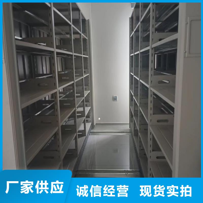 销售电话多少【凯美】文件档案柜大厂家实力看得见