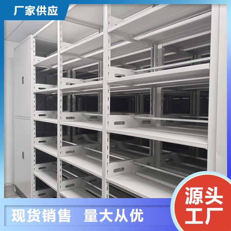 厂家销售【凯美】智能回转档案柜品种全