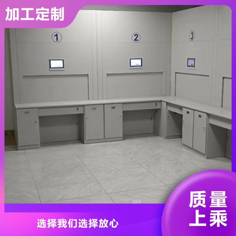 追求至善【凯美】智能电动密集书架当地厂家