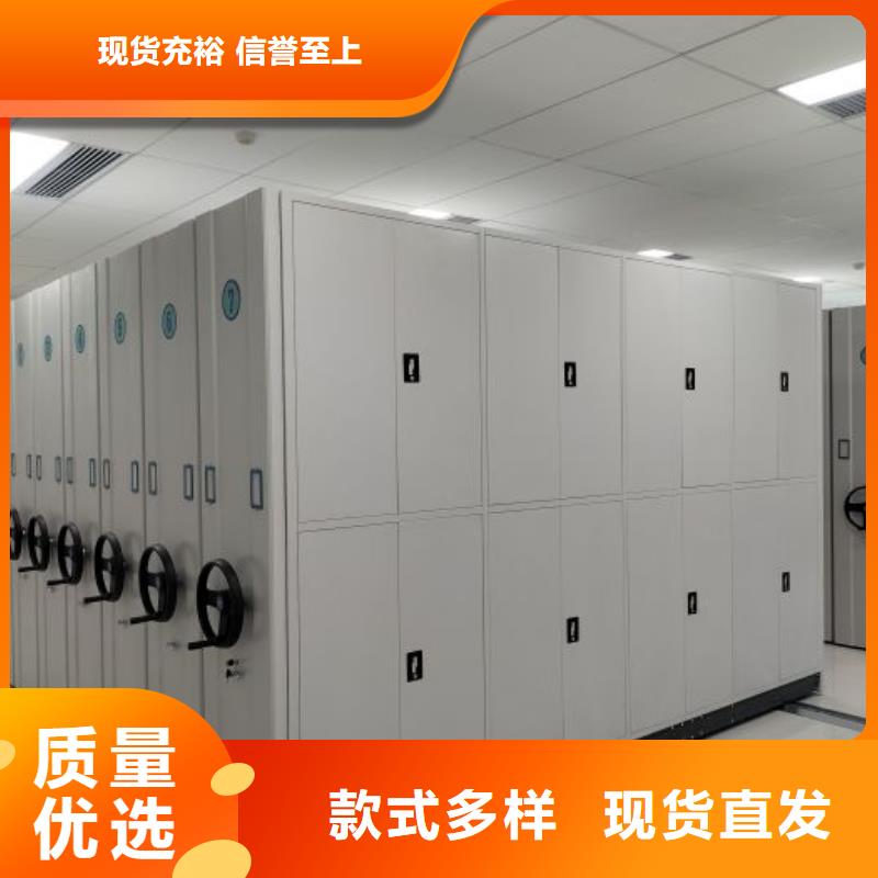 产品的辨别方法【凯美】密闭式密集架本地公司