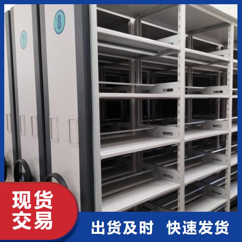如何联系【凯美】电动智能移动密集架同城公司