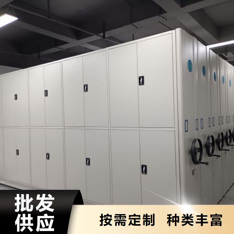 服务为先【凯美】钢制双面双联档案架品质做服务