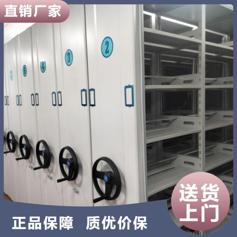 行业跟随技术发展趋势【凯美】磁带密集柜好产品有口碑
