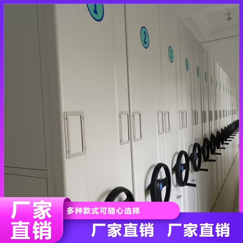 欢迎咨询【凯美】抽斗式密集柜支持大小批量采购