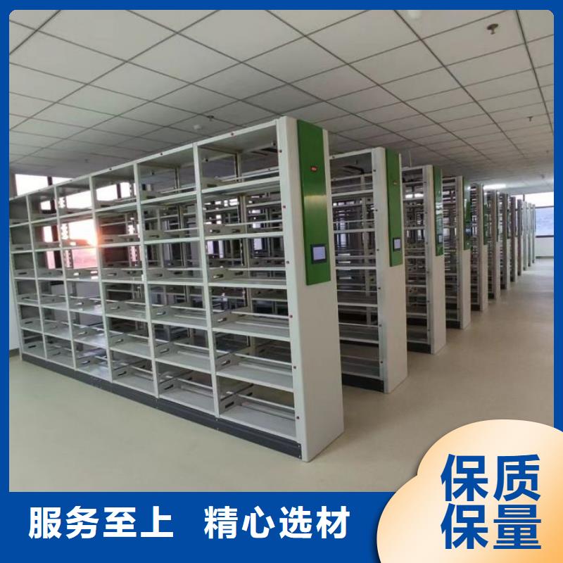 实地验厂【凯美】档案文件密集架同城服务商
