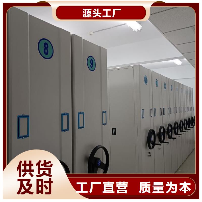 怎么代理【凯美】手摇式密集柜有口皆碑