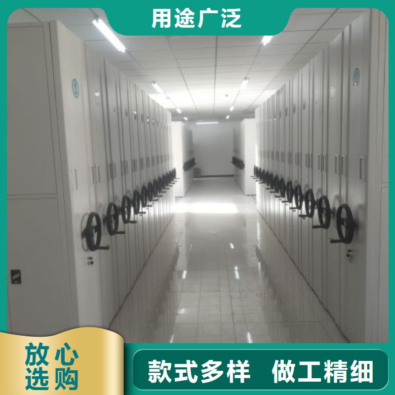 真诚相待【凯美】电脑控制密集架信誉至上