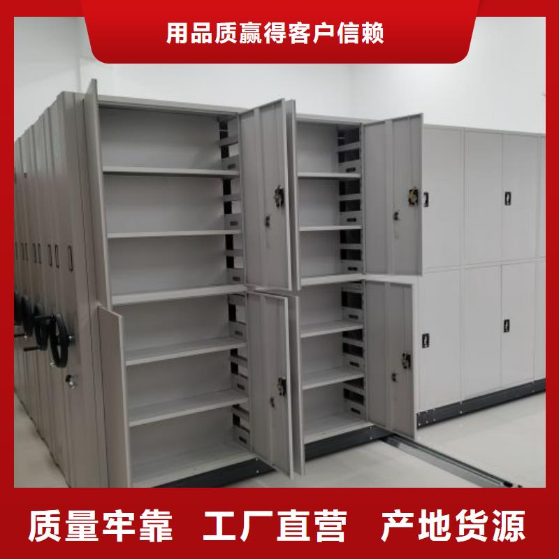 欢迎来电【凯美】智能回转档案柜热销产品