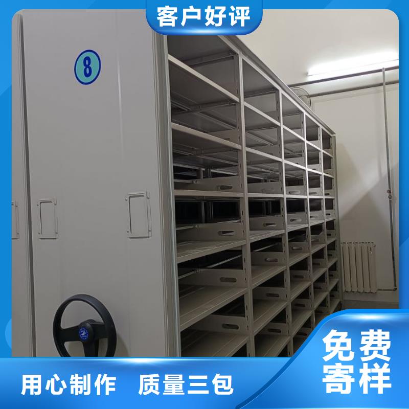 沟通合作【凯美】库房活动密集柜经验丰富品质可靠