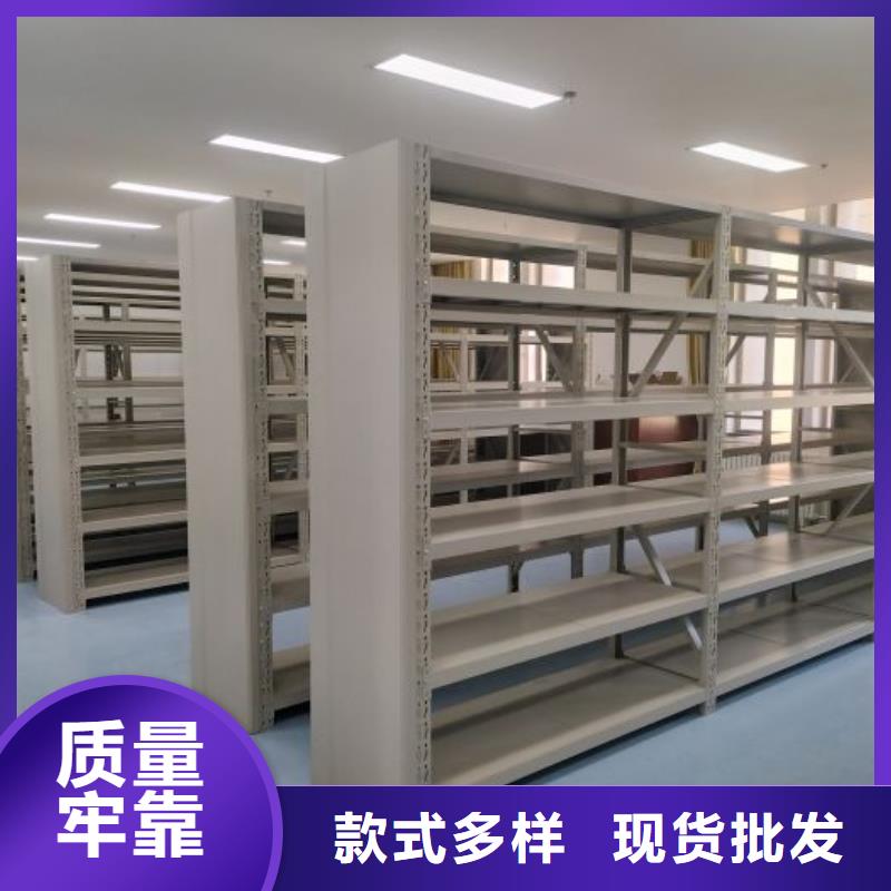 主要功能与优势【凯美】档案馆电动密集架厂家直销供货稳定