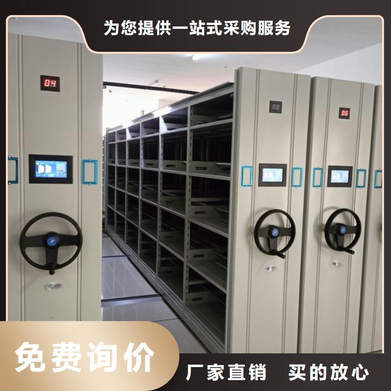 产品的广泛应用情况【凯美】档案资料柜用好材做好产品
