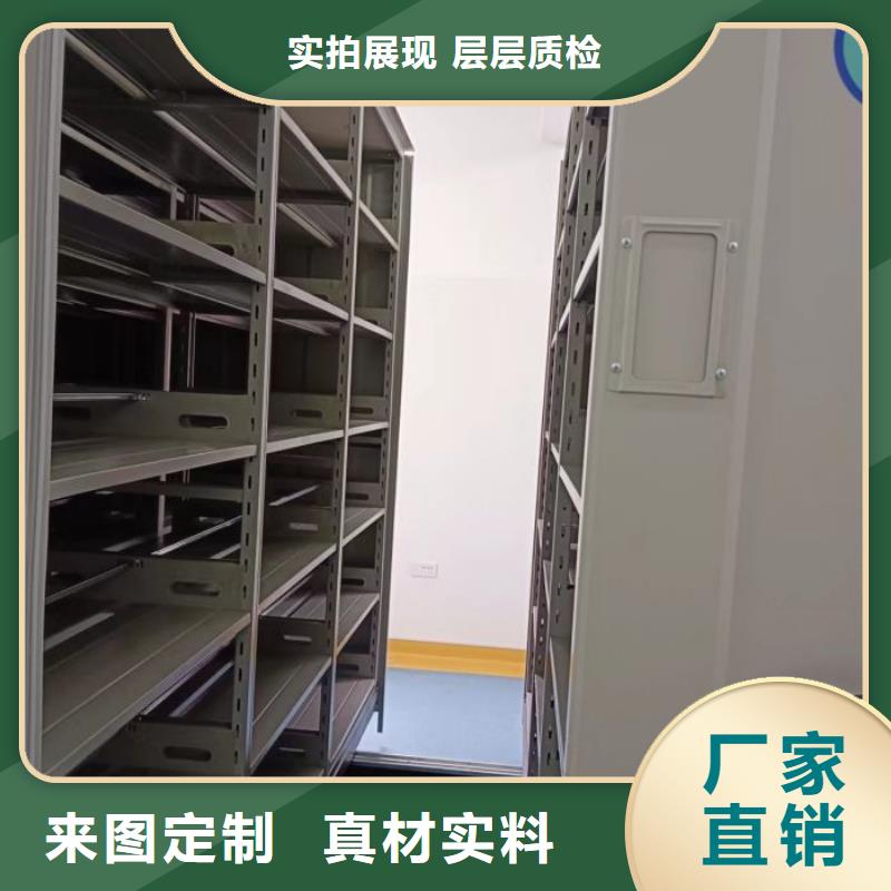 维修电话【凯美】办公室密集柜当地厂家
