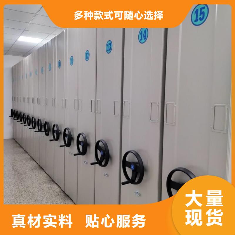 求实创造【凯美】钢制双面双联档案架同城厂家