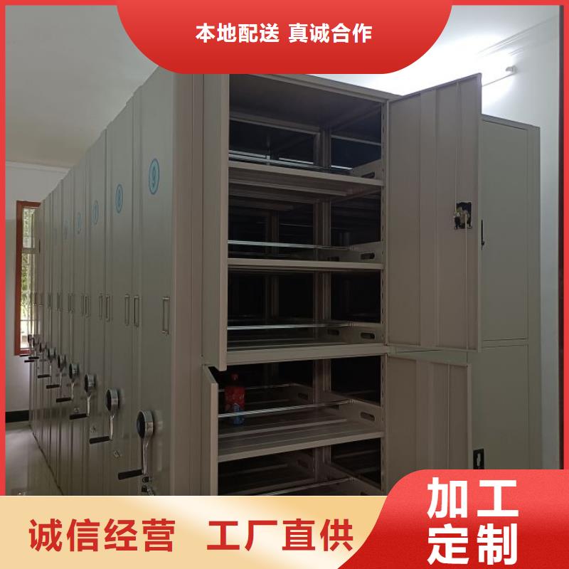 厂家哪家好【凯美】电表密集架表库源头厂家来图定制