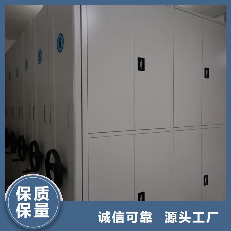 什么价位【凯美】档案密集移动架严格把关质量放心