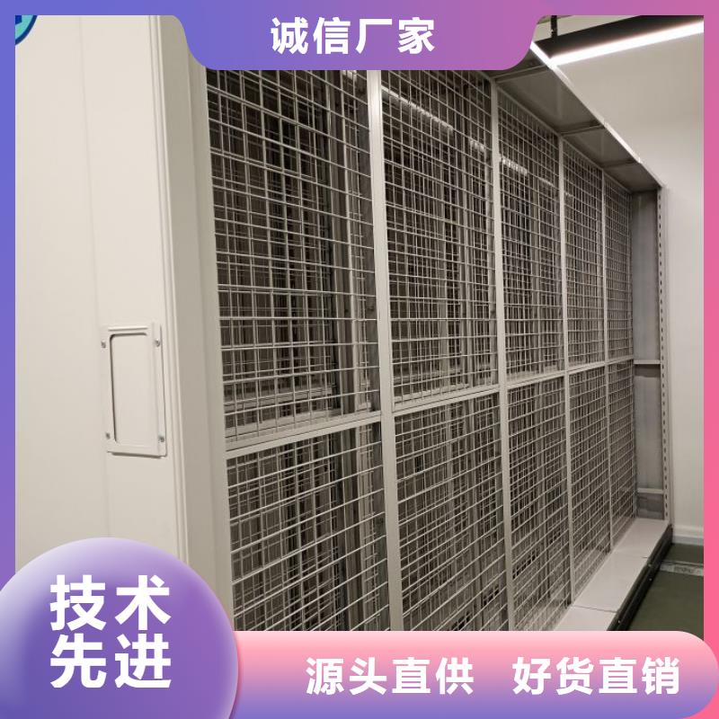 库存充足的档案库房密集柜生产厂家大库存无缺货危机