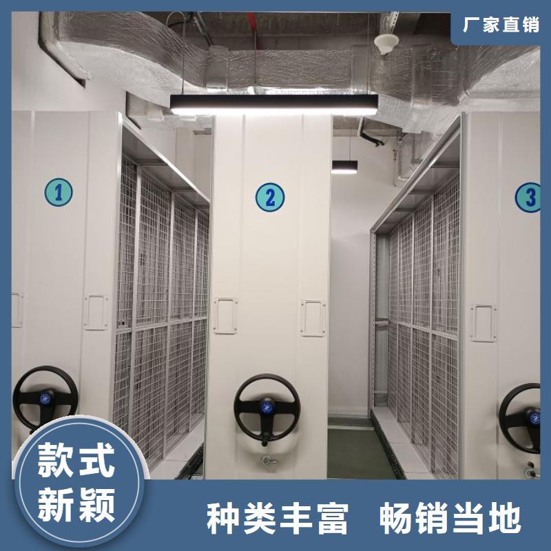 厂家的好处和积影响【凯美】图书室智能密集柜专业生产厂家
