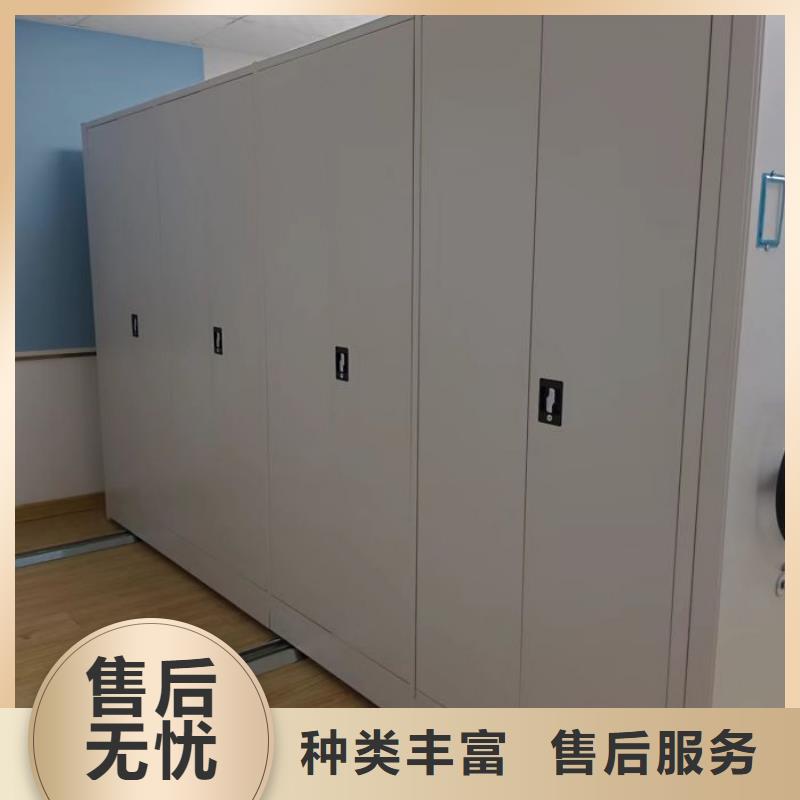 制造商来电咨询【凯美】档案资料库智能密集柜制造生产销售