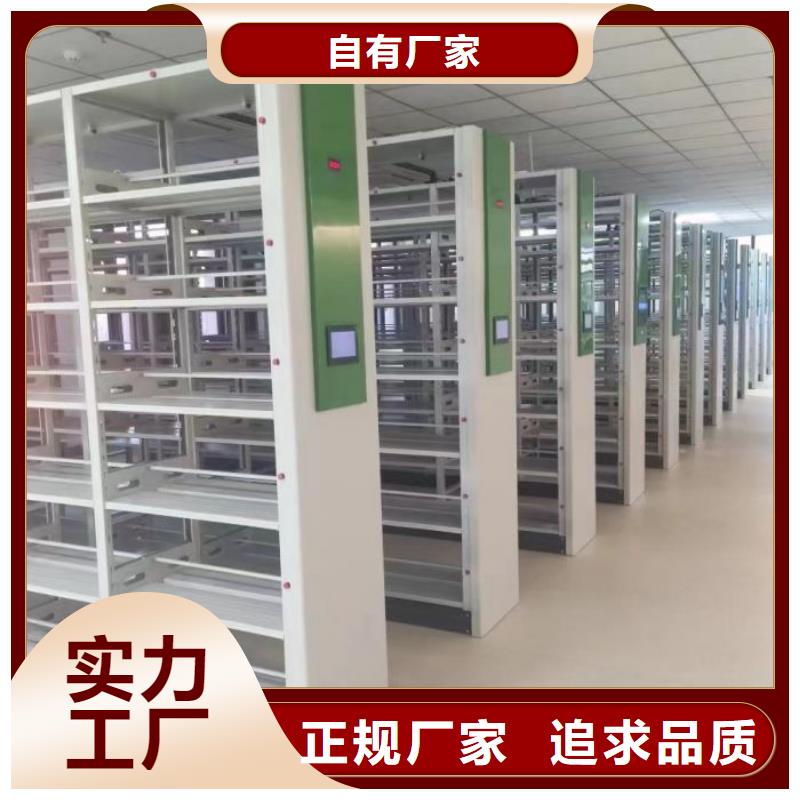 ​新颖潮流【凯美】回转档案柜可定制