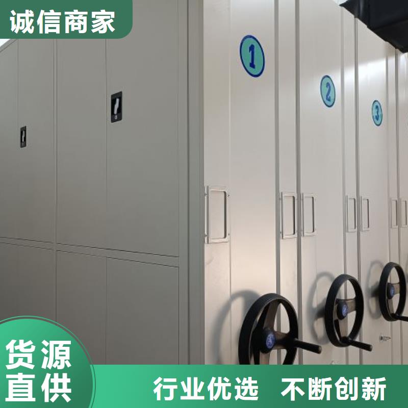​生产企业【凯美】样品密集架品种全