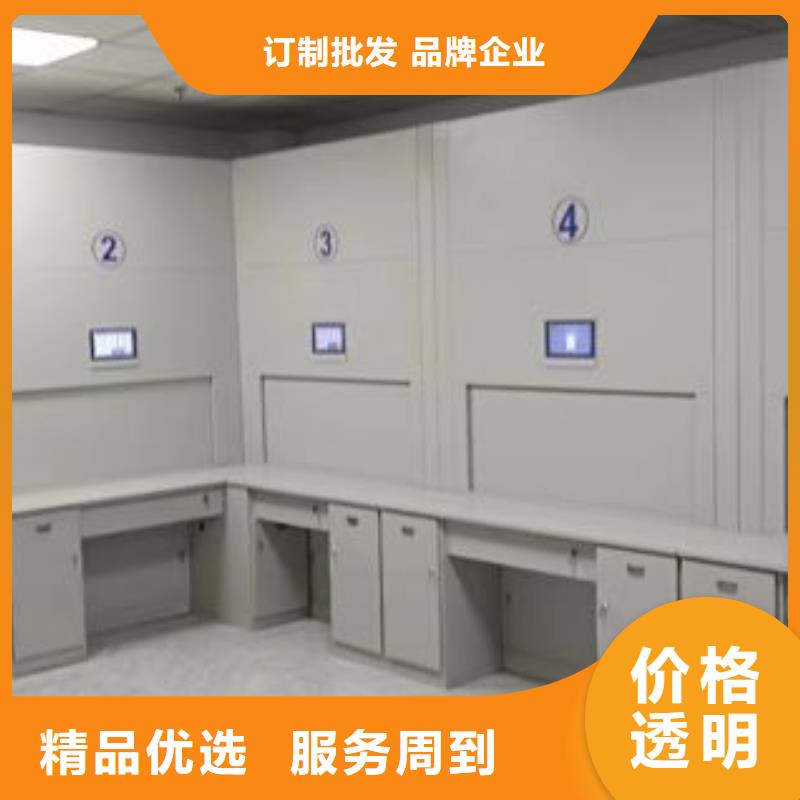 招标采购【凯美】密集文件图纸柜现货批发