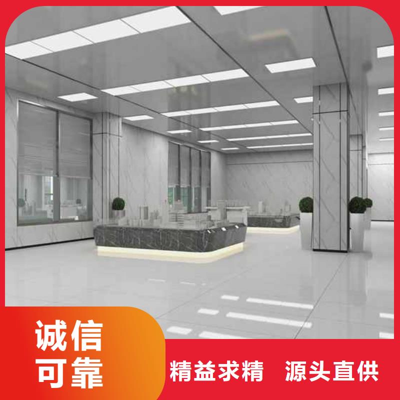 竹木纤维集成墙板-竹炭木金属板精工细致打造当地生产商