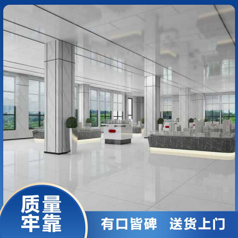 竹木纤维集成墙板厂家地址优质品牌产地直销