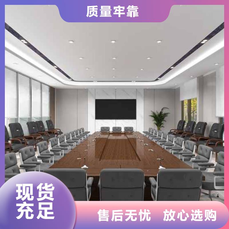 护墙板装修效果图大全-为您服务专业品质
