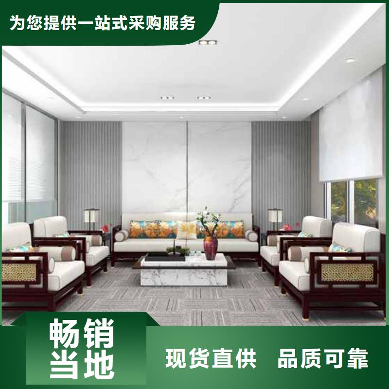建材畅销全国本地服务商