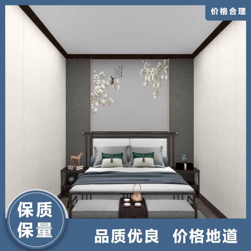 竹木纤维集成墙板简约内墙面板用品质赢得客户信赖商家直供