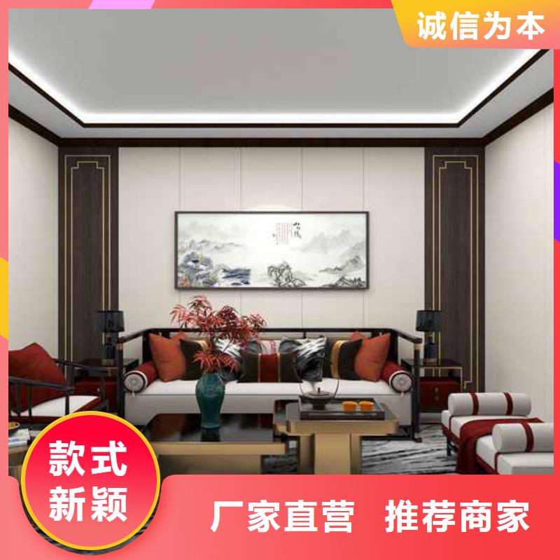 买竹木纤维墙板多少钱一平方必看-服务优厂家技术完善