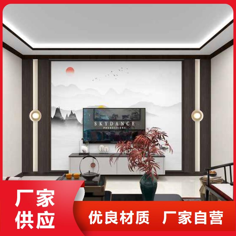 欢迎访问##竹木纤维护墙板是什么材质价格##直销厂家