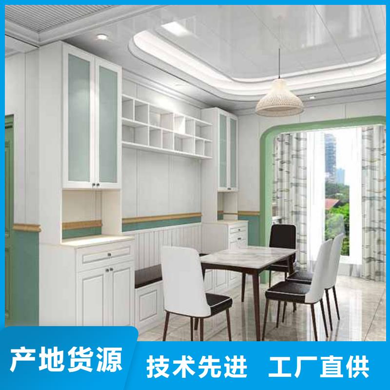 竹木纤维集成墙板贝壳轻奢背景墙放心购厂家技术完善
