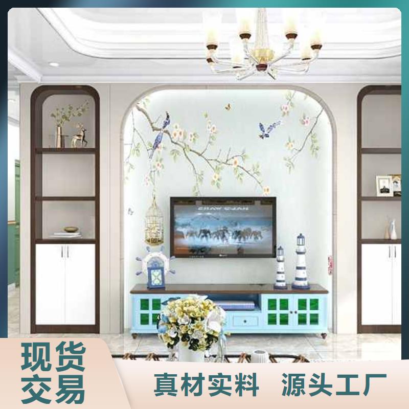 竹木纤维集成墙板方形落水管一个起售热销产品