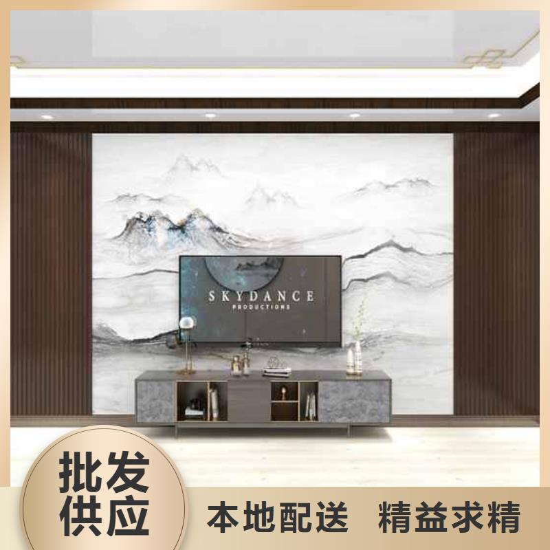 护墙板品牌十大排名用途广价格实惠