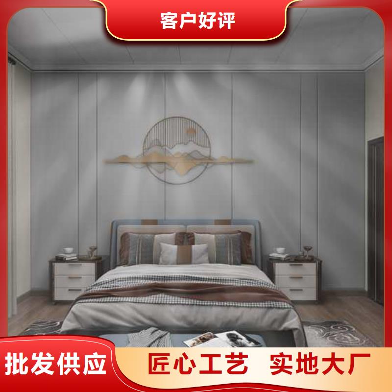 竹木纤维种植基地实时报价
