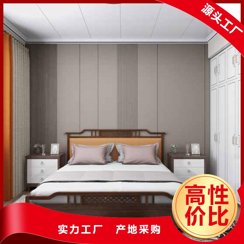 竹木纤维集成墙板专业生产N年严格把控质量