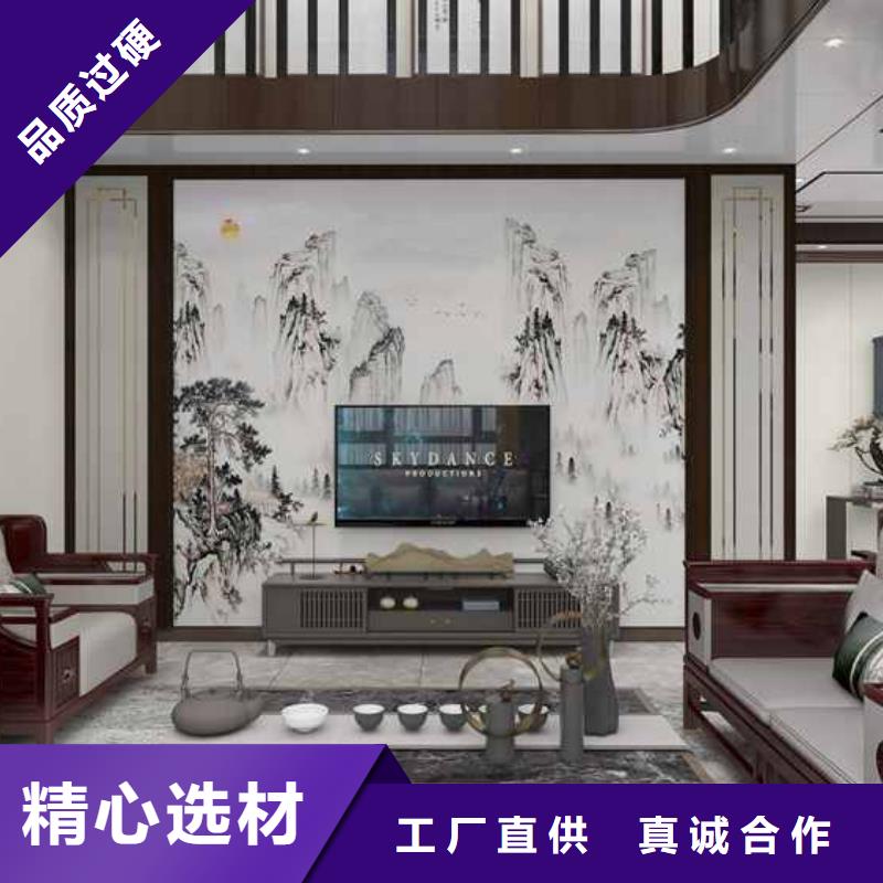护墙板哪种材料比较好厂家款式多样采购