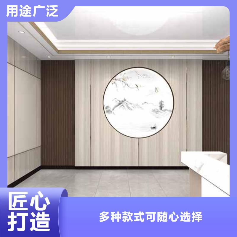 竹木纤维集成墙板,木纹护墙板生产加工当地服务商