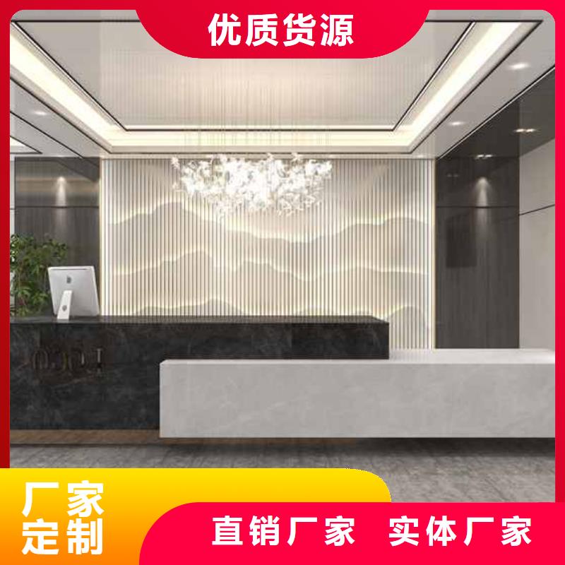订购竹木纤维集成墙板十大品牌怎么选？当地服务商