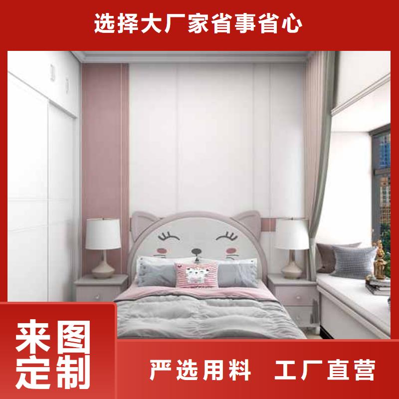 无缝墙板工厂-厂家经验丰富品质可靠