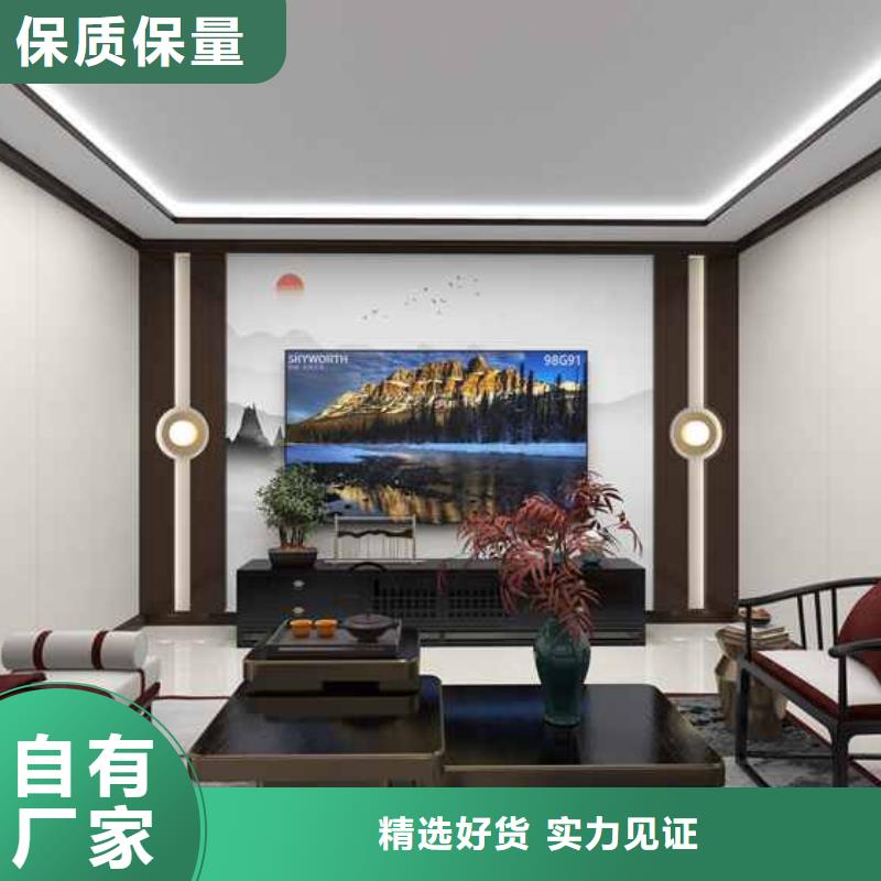 旧房翻新墙板图片设计施工诚信经营现货现发