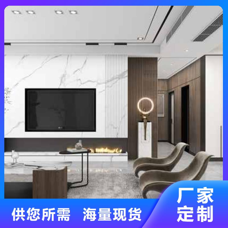 竹木纤维集成墙板多少钱一平方现货齐全同城制造商