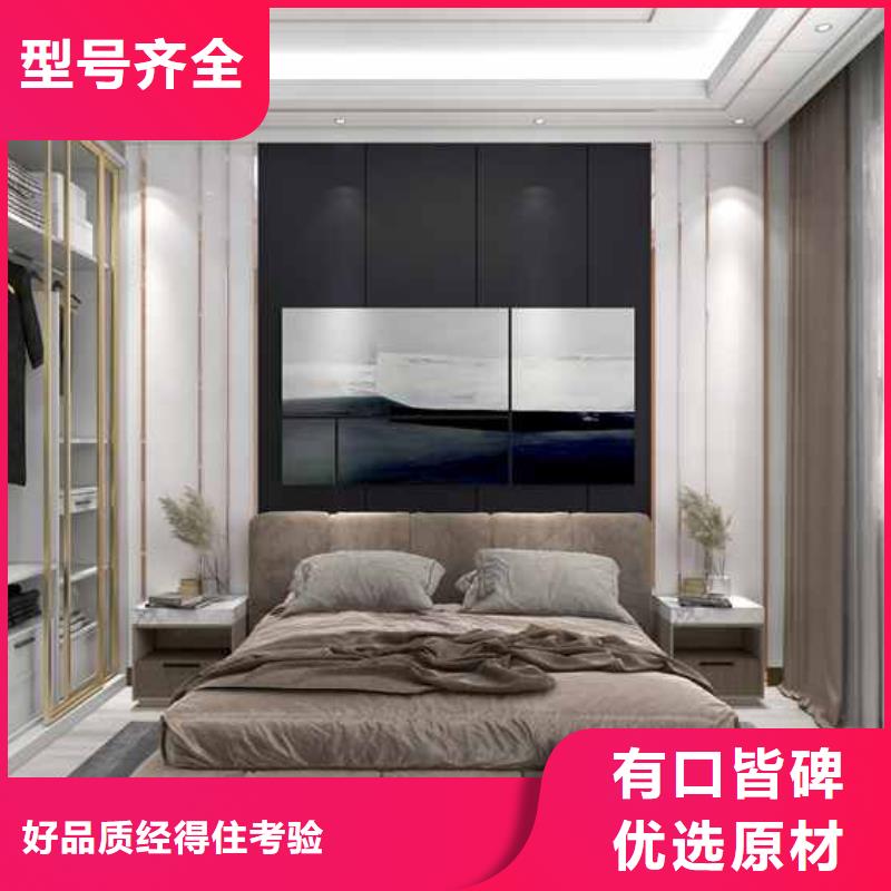 pvc墙板400宽的图片以诚为本高性价比