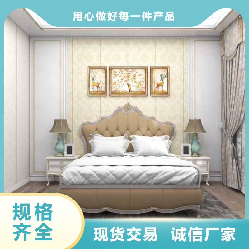 竹木纤维集成墙板_K型成品檐沟全新升级品质保障实力才是硬道理
