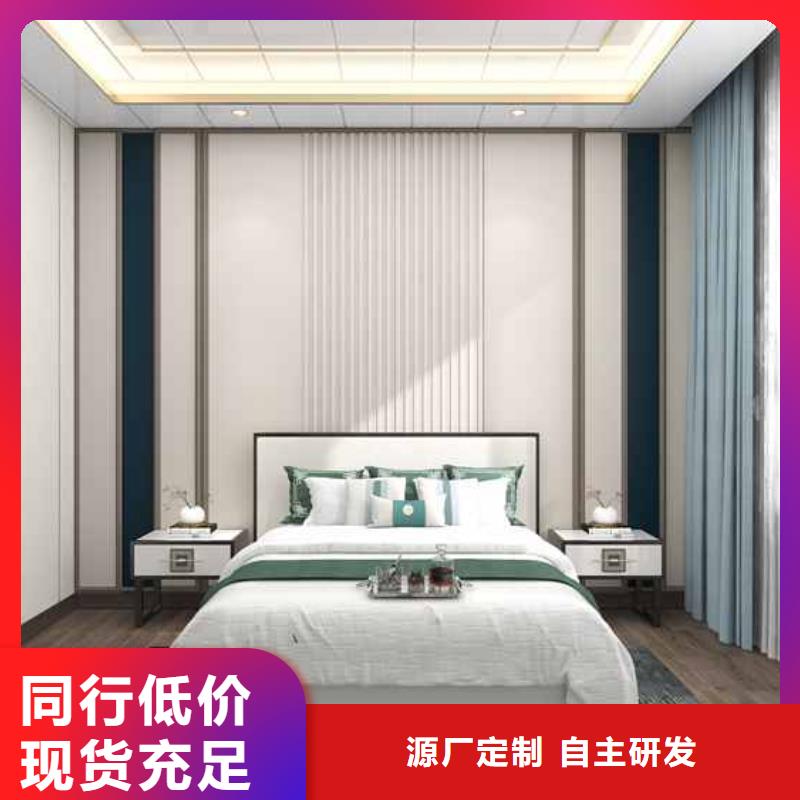 竹木纤维集成墙板产品细节精选优质材料