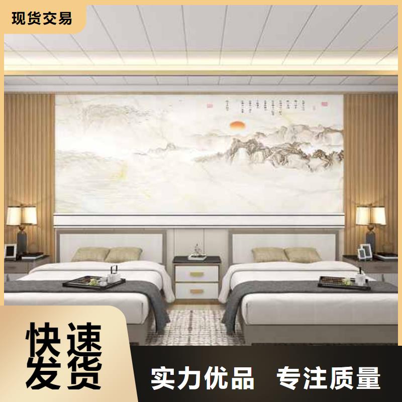 竹木纤维集成墙板怎么安装质检合格定制不额外收费