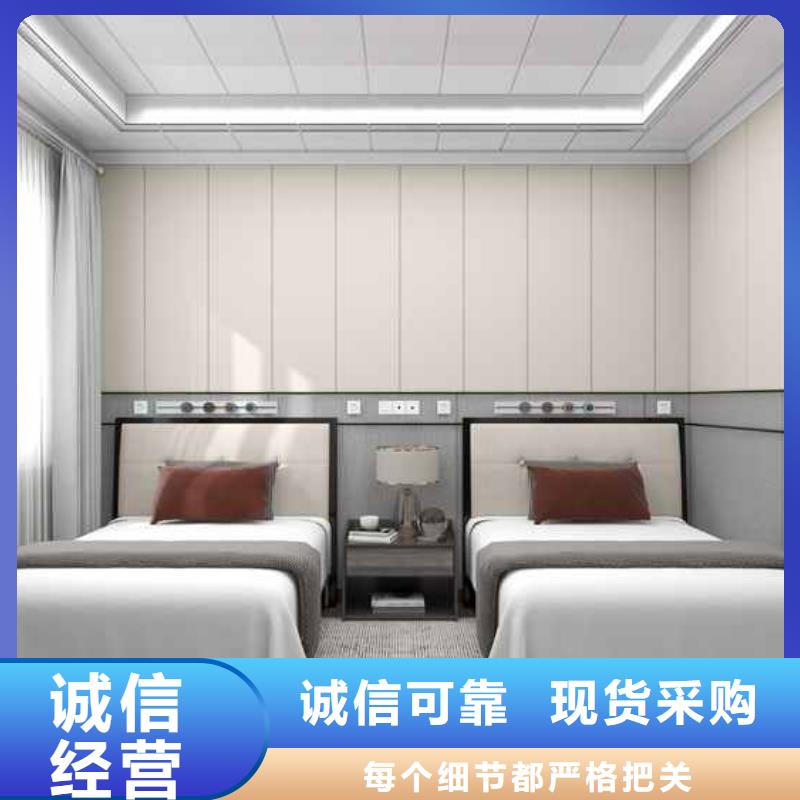 竹木纤维集成墙板装修到底好不好生产厂家价格优惠同城货源