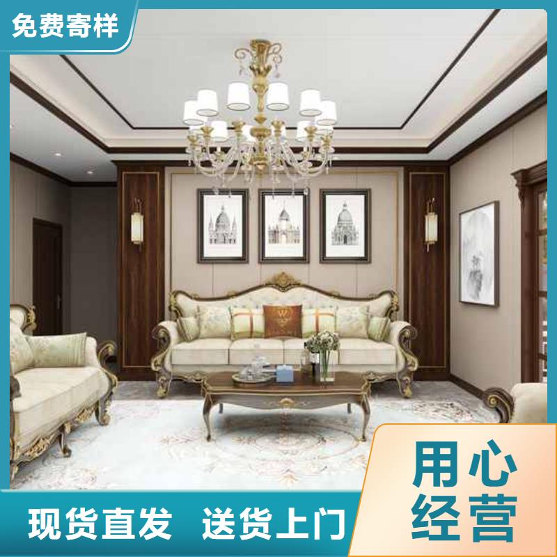 护墙板竹木纤维多少钱一平方现货充裕当地供应商